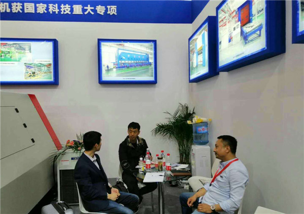 华鲁锻压新产品亮相第十六届中国国际机床展览会