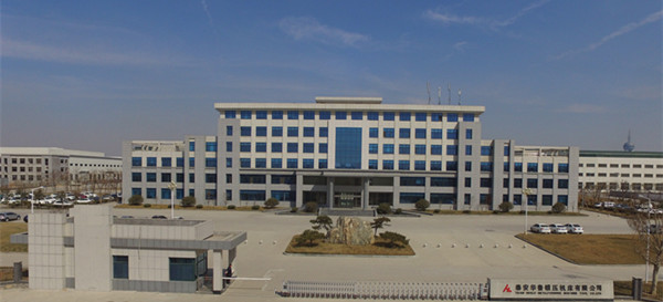 2017年4月17日，CIMT2017第十五届中国国际机床展览会在北京中国国际展览中心举行，会上，中国机床工具协会对“2016年度中国机床工具行业‘30强’企业”进行了表彰，华鲁锻压荣获“2016年度中国机床工具行业‘30强’企业”。